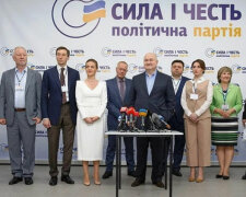 Смешко