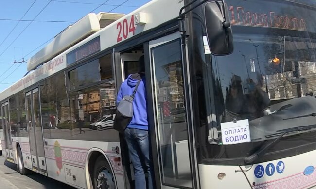 Нова система оплати за проїзд у Запоріжжі