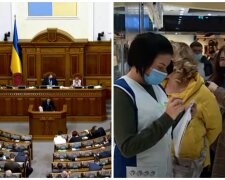 Украинцам хотят увеличить выплаты до 150 тыс. гривен: кто будет иметь право, документ уже в Раде