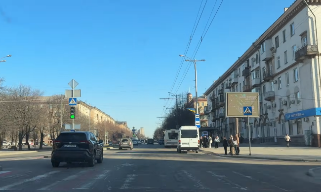 Прогноз погоды на неделю с 4 по 10 мая в Запорожье.