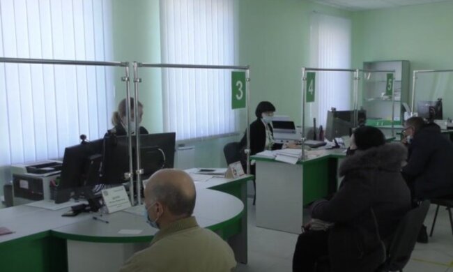 пенсия, субсидия, украинцы, выплаты