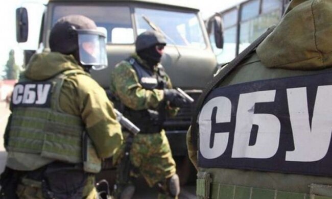 сбу