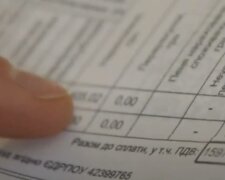 Платежі за тепло влітку