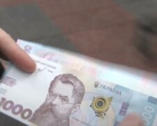 пенсия в Киевской области