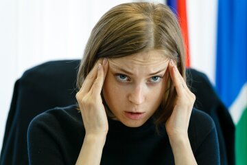 Наталія Поклонська