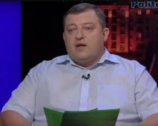 мирол