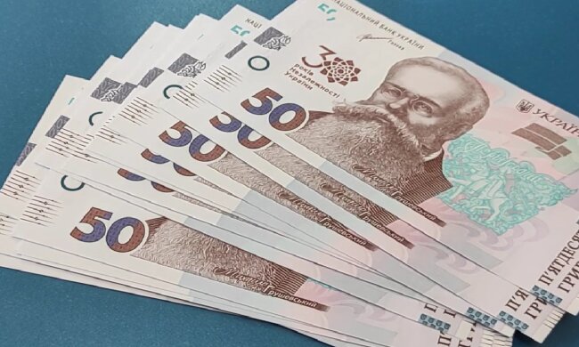 Денежная помощь для ВПЛ в Николаевской области