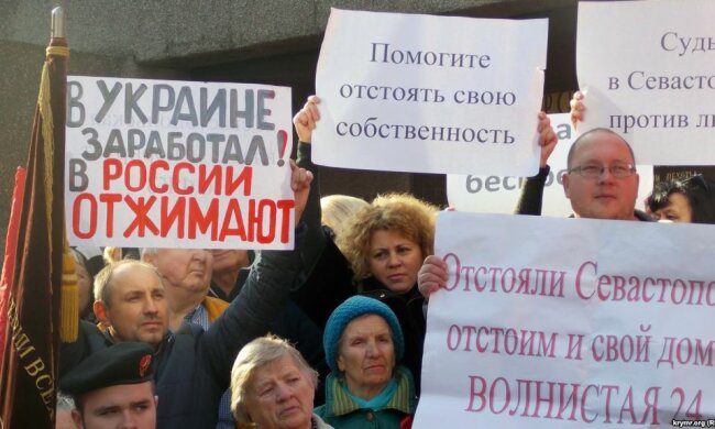 Люди починають приходити в себе: стало відомо про важливу перемогу України в Криму