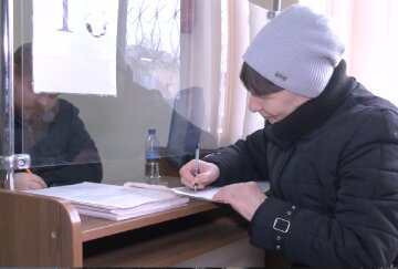 жилье выплаты