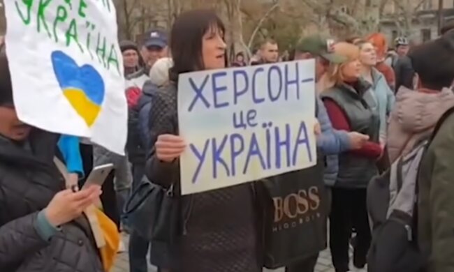 Херсон референдум