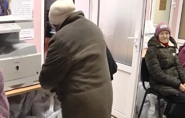 Доплаты для пенсионеров в Харькове