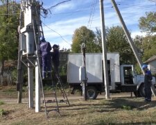 графіки відключення світла у Полтавській області на 3 липня