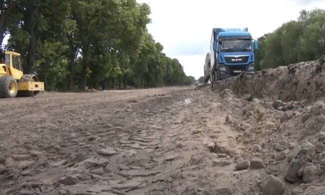 Ограничение движения транспорта в Киеве
