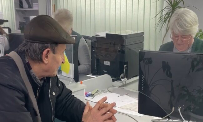 Субсидії для пенсіонерів в Кіровоградській області