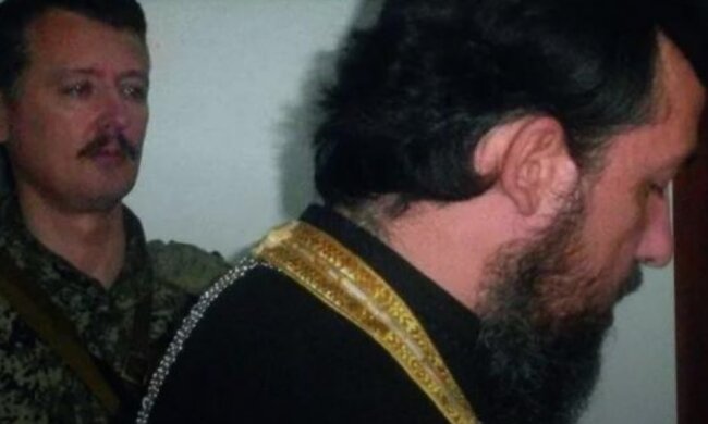 Благословляв бойовиків і допомагав Гіркіну: священик з "ДНР" засвітився в Нацполіції, фото