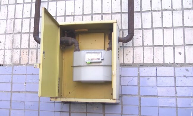 Підвищення тарифів на газ у Дніпропетровській області з 1 травня