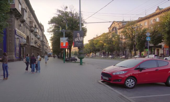 Прогноз погоди у Запоріжжі на тиждень з 4 по 10 серпня