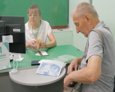 доплати для пенсіонерів у Дніпропетровській області 