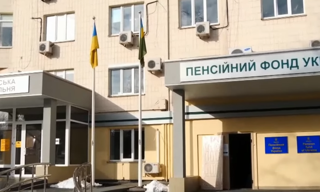 Субсидия в Одессе