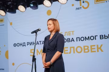 Итоги работы Фонда Рината Ахметова за 15 лет: помощь там, где в ней больше всего нуждаются