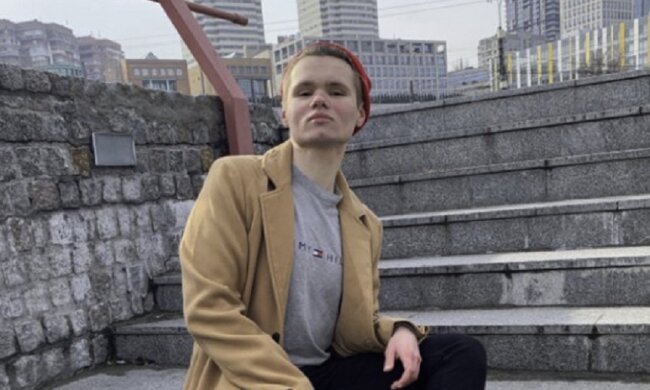 У Дніпропетровській області пропав 19-річний хлопець: фото та особливі прикмети