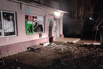 Мощный взрыв прогремел на Днепропетровщине, фото: полиция ищет виновных