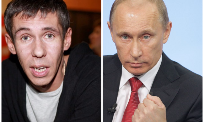панин путин
