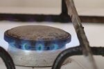 Підвищення тарифів на комунальні послуги в Сумській області
