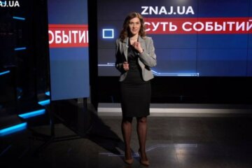 Завальнюк розповіла, як анонімно поскаржитися на хабарників у Пенсійному фонді