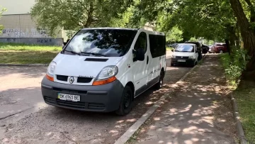 Ограничение движения транспорта в Черкассах
