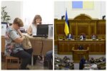 Пенсійна реформа під загрозою зриву, в Раді "зарубали" законопроект: "Було прийнято рішення..."