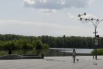 Прогноз погоди у Дніпрі