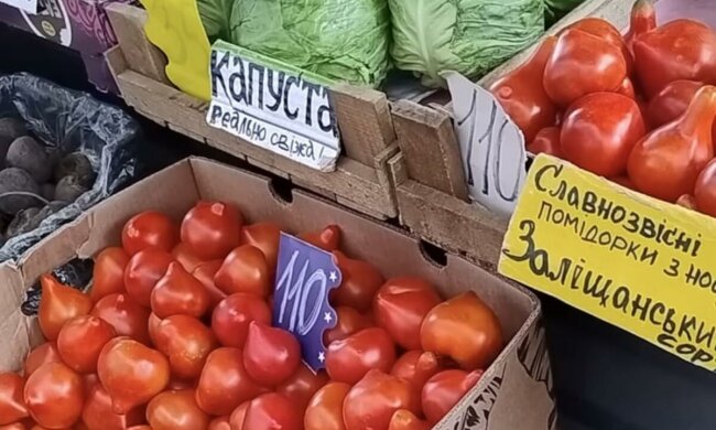 Дефіцит овочів у Дніпропетровській області