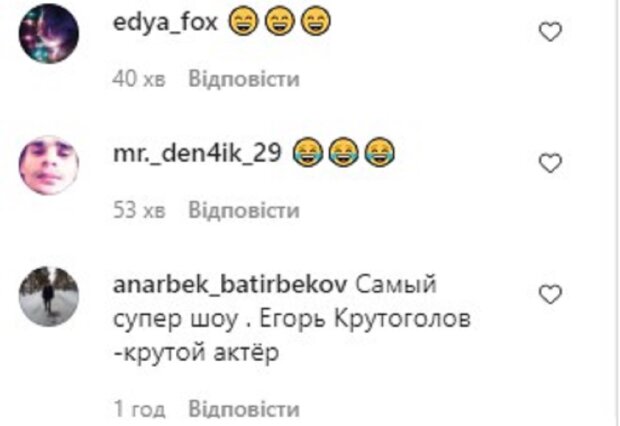 Звезда