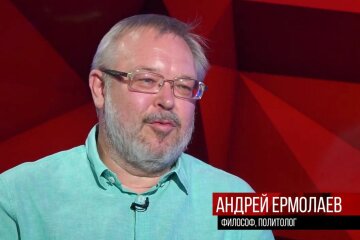 Мы видим только первые контуры нового мира, который разворачивается очень динамично, - Ермолаев