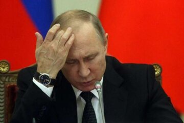 путин