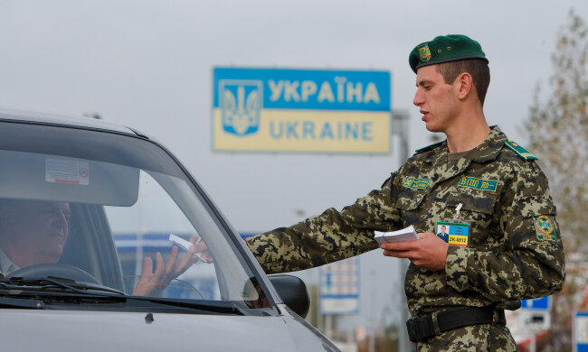 Пограничники Украина граница