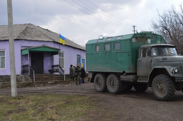 Катериновка Луганская обл