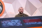 якубин