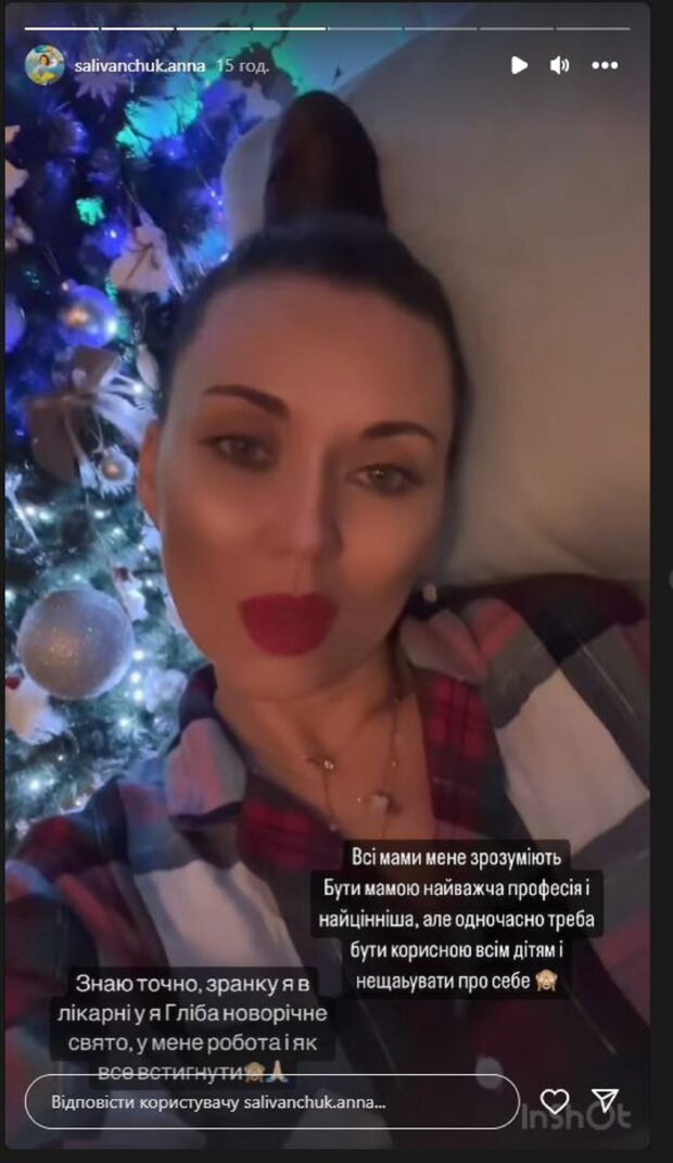 Дружина продюсера \"Квартал 95\" розповіла про хвороби сина: \"Робимо УЗД ...