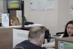 социальная пенсия