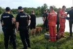 поліція, поліція України