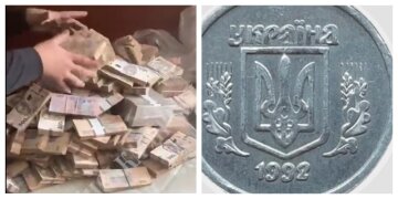 Цена стартует от 1500$: украинские монеты можно продать за большие деньги