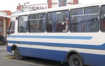 Новая система оплаты проезда во Львове