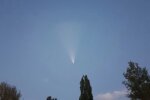 "Птичка" оккупантов долеталась над Днепропетровщине: в ОВА показали фото