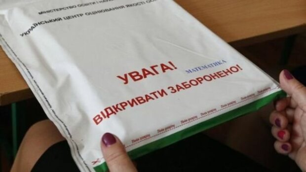 Обнародованы правила и примеры тестов ВНО-2020: к чему готовиться абитуриентам