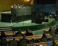 Генасамблея ООН, скрін