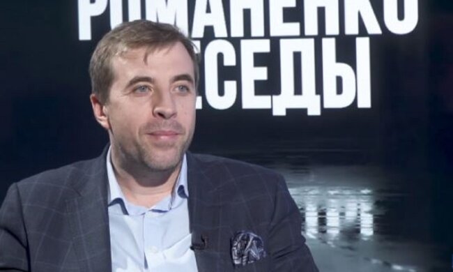 Для полной модернизации экономической системы Украины понадобится 200 млрд долларов, - Длигач