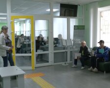 Денежная помощь для пенсионеров в Кировоградской области