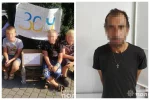 Чоловік украв у дітей гроші, які вони збирали для ЗСУ: яке покарання йому загрожує
